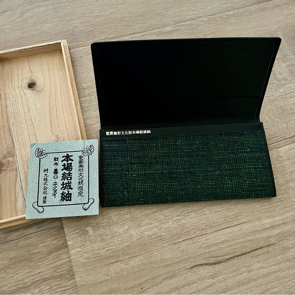 Vintage NIB‎ Yuki Tsumugi Long Wallet Silk / Leather Green/Black Special Edition